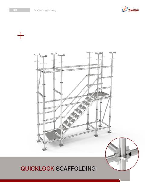 A well-assembled quicklock scaffolding system is displayed.