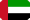 United Arab Emirates flag